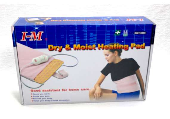I-M Dry and Moist Back Heating Pad