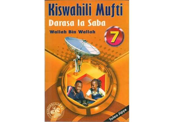 Longhorn Kiswahili Mufti Darasa la Saba Kitabu cha Wanafunzi Class 7
