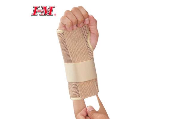 I-M Wrist Brace with Two Stays