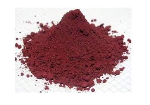 Griffchem Phosphorous Red Lab Reagent