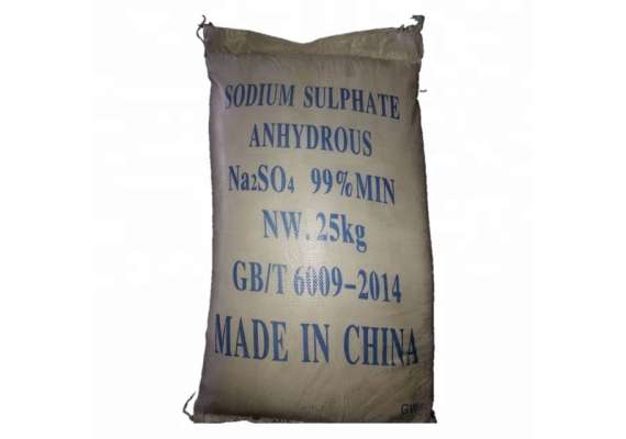 Sodium Sulphate Anhydrous 25Kg