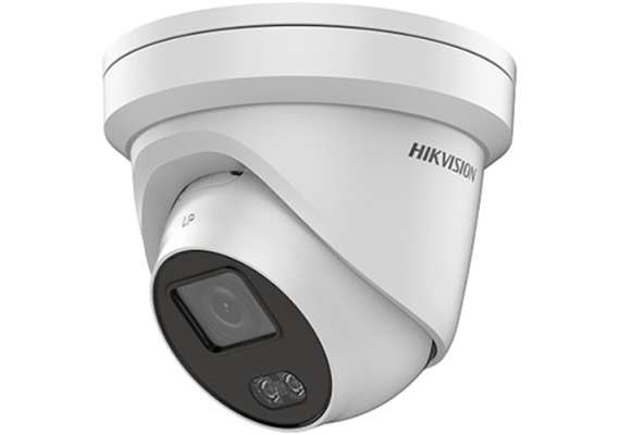 Hikvision DS-2CD2347G1-LU 4MP  ColorVu Camera