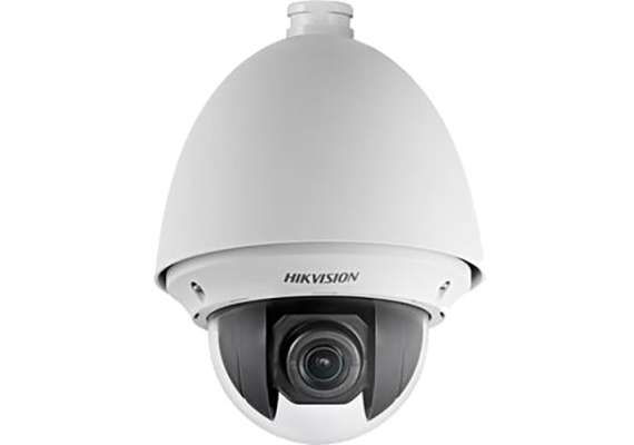 Hikvision DarkFighter DS-2DE4225W-DE 2MP Outdoor PTZ Network Dome Camera