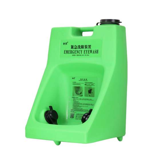Generic 30 Litre Portable Eyewash