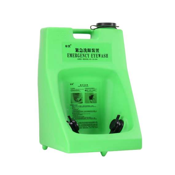 Generic 30 Litre Portable Eyewash, 2 image