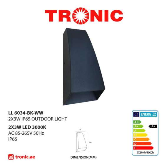 Tronic LL 6034-BK-WW Modern Wall Light, 3 image