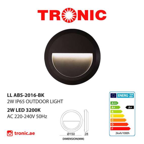 Tronic LL ABS-2016-BK Circular LED Step Light, 2 image