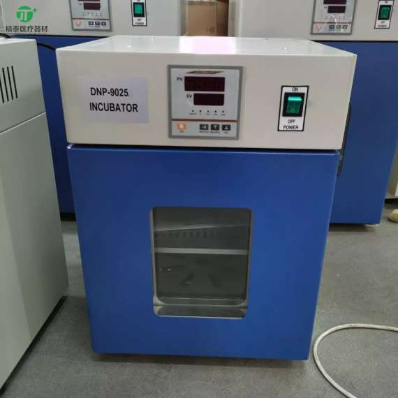 Generic DNP-9025 25Litre Digital Laboratory Incubator, 2 image