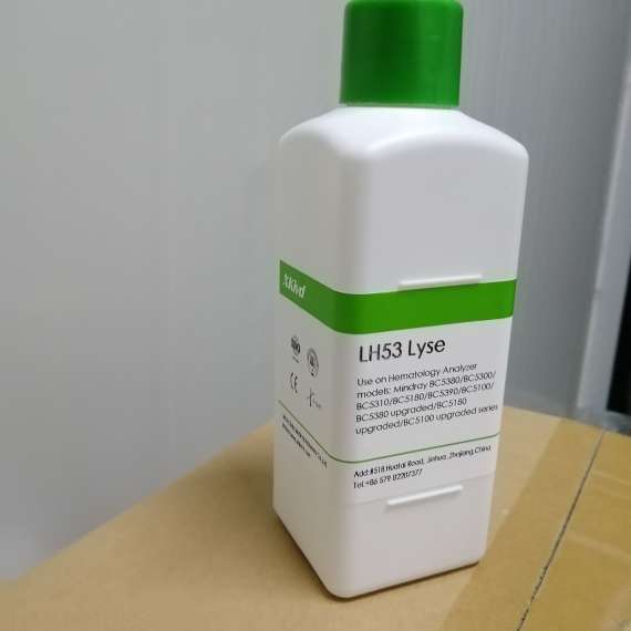 Generic LH53 Lyse Reagent For Hematology Analyzer