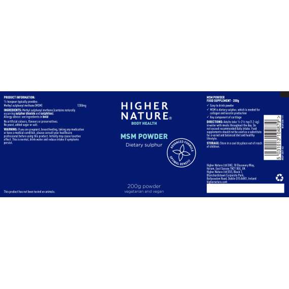 Higher Nature 200gm MSM Powder Supplement, 2 image