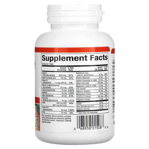 Natural Factors Super-Multivitamin Iron Free 90 Tablets, 2 image