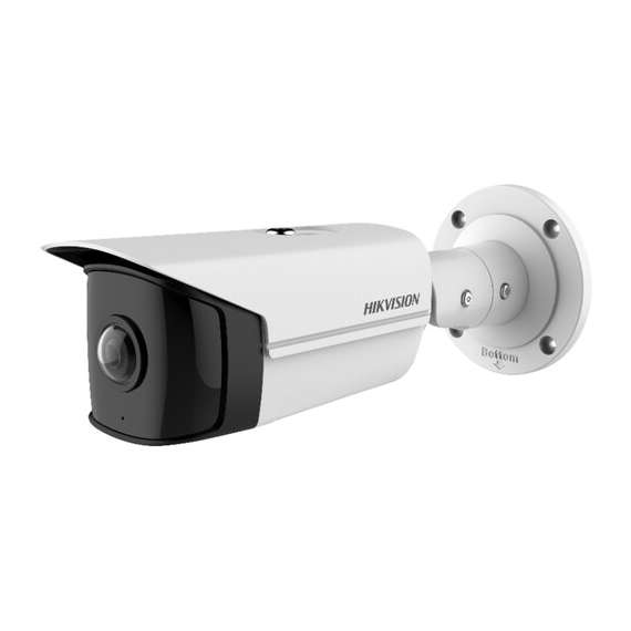 Hikvision DS-2CD2T45G0P-I 4MP Outdoor Network Bullet Camera with Night Vision