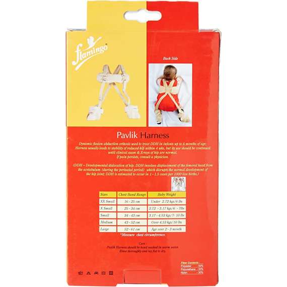 Flamingo OC2197 Pavlik Harness, 2 image