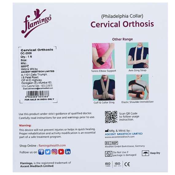 Flamingo OC-2009 Cervical Orthosis Philadelphia Collar, 3 image