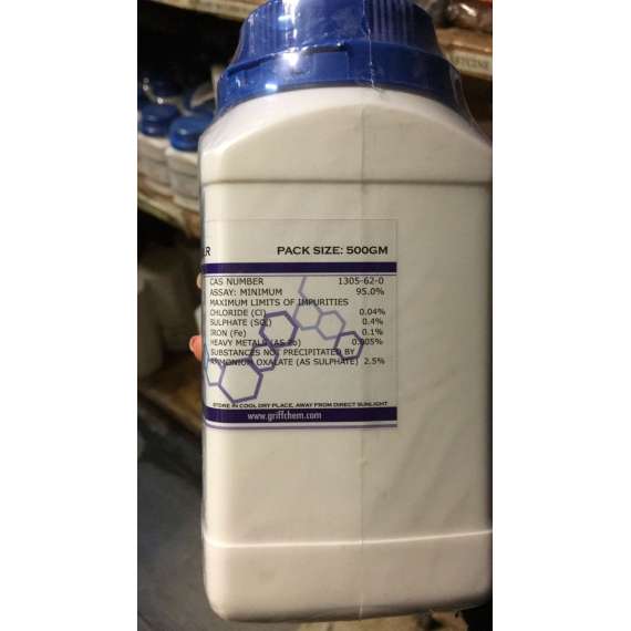 Griffchem 500g Calcium Hydroxide Lab Reagent, 2 image