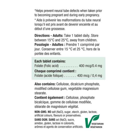 Jamieson 400mcg Folic Acid 200 Tablets Supplement, 2 image