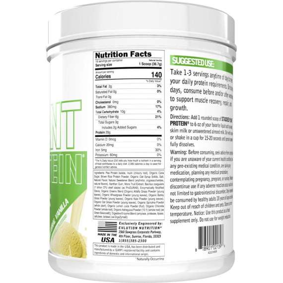 Evolution Nutrition 1.5Lb Stacked Plant Protein, 4 image