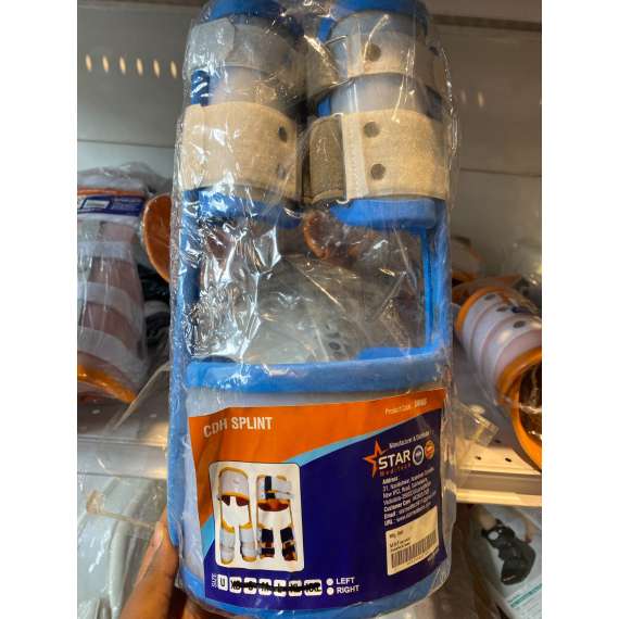 Star Meditech Child Congenital Dysplasia Hip Splint, 2 image