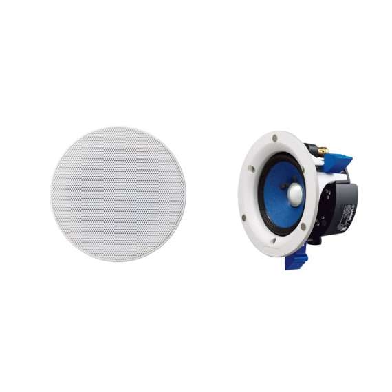 Yamaha NS-IC400 In-ceiling Speakers