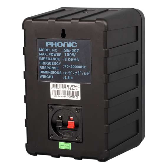 Phonic SE 207 PA Wall mounted Speaker, 3 image