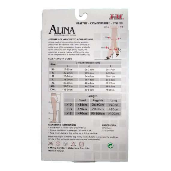 Alina Medical Compression Stockings, Size: Small, Compression Class : Class 1(15-20mmHg ), Stocking Type: Open Toe, Stocking Length : Knee High , 3 image