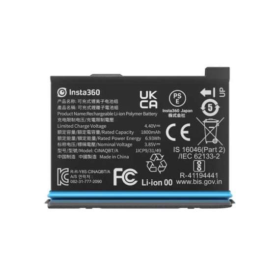 Insta360 x3 Battery