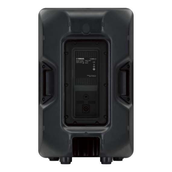Yamaha CBR12 Passive PA Speaker, 5 image