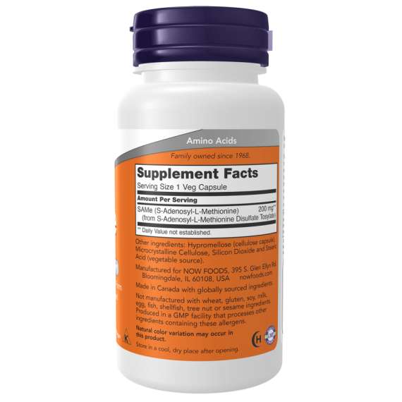 Now 200mg Same 60Capsules Supplement, 2 image