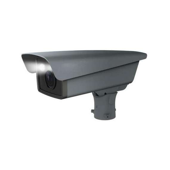 Hikvision  DS-TCG205-E 2MP ENtrance & Exit ANPR Camera