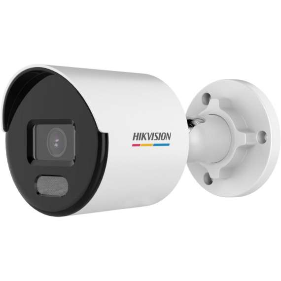 Hikvision DS-2CD1047G2-L 4MP Fixed Bullet Network Camera
