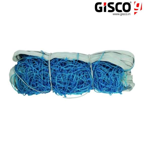 Gisco Volleyball Net With Wire