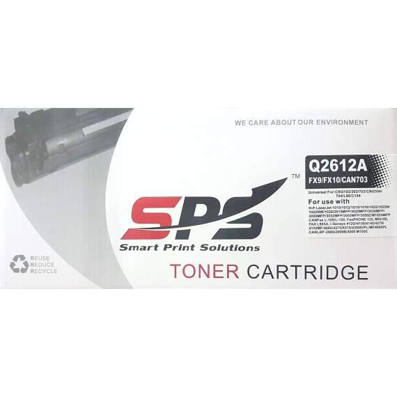 SPS Q2612A  12A Toner Cartridge