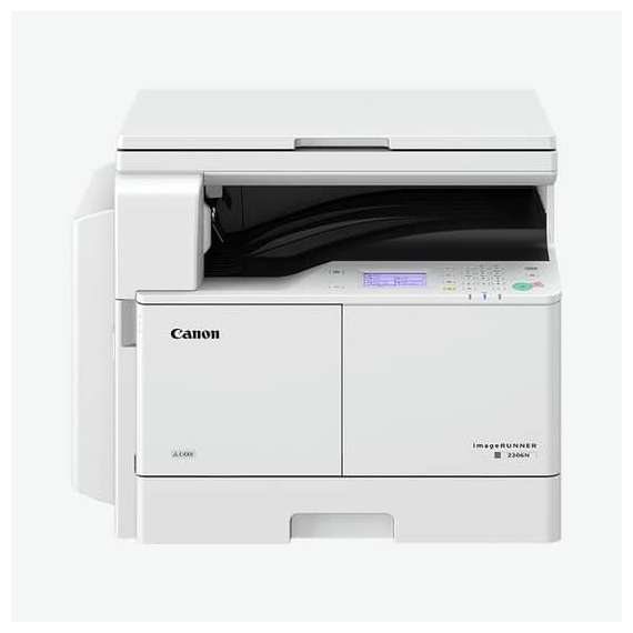 Canon C2206 MFP imageRUNNER Copier