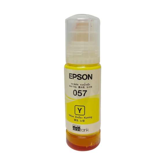 Epson 057 Yellow Ink Cartridge
