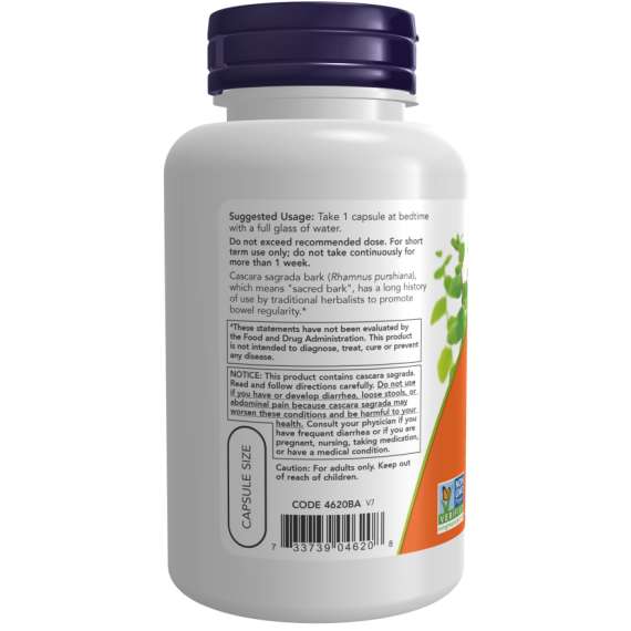 Now 450mg Cascada Sagrada 100Capsules Supplement, 3 image