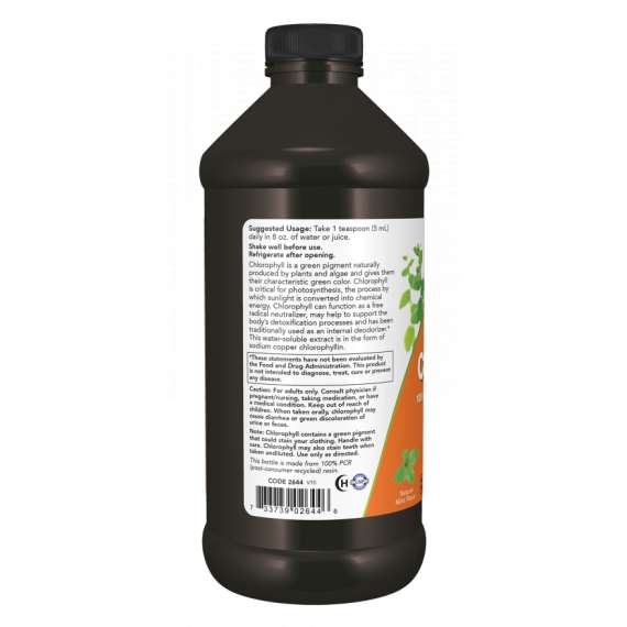 Now 473ml Liquid Chlorophyll Supplement, 2 image