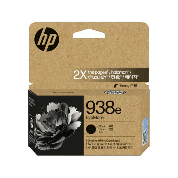 HP 938e EvoMore Black Ink Cartridge