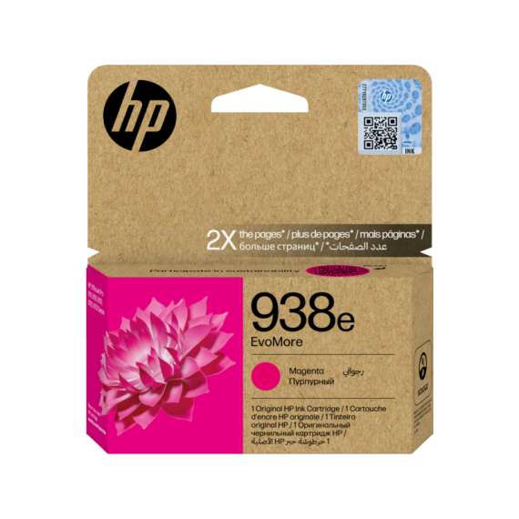 HP 938e EvoMore Magenta Ink Cartridge