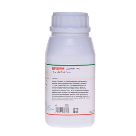 Himedia M348 500g Brucella Broth Base