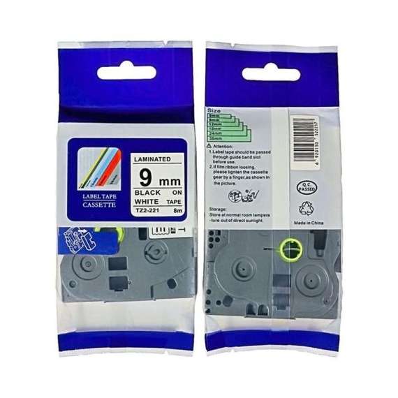 Brother TZ2-221 9mm x 8m Compatible  Black on white label tape