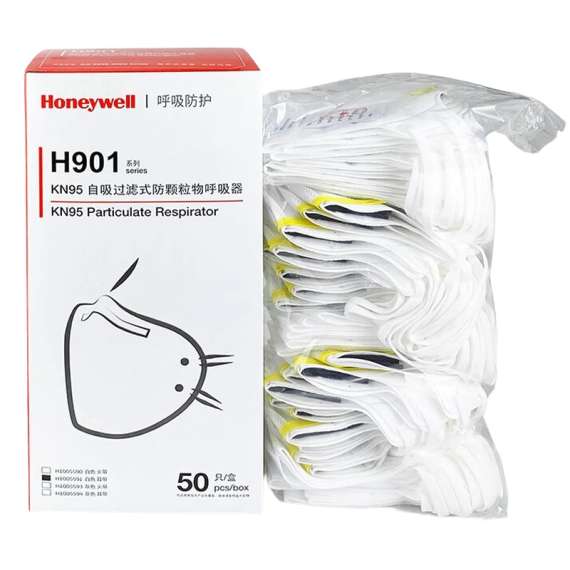 Honeywell H901 KN95 50Pack Face Masks