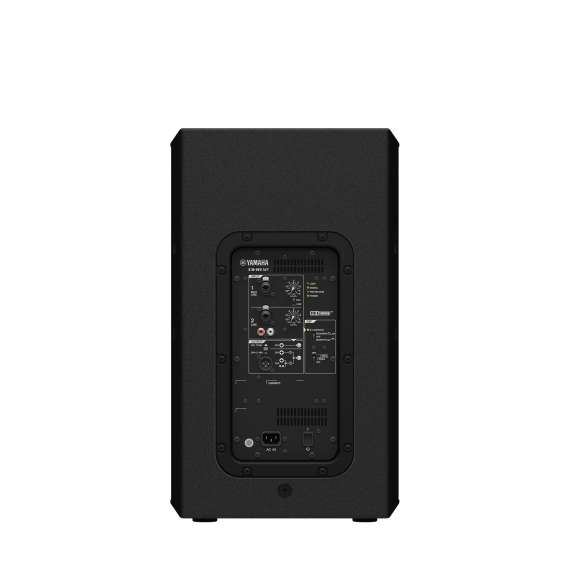 Yamaha DHR12 Powered Loudspeaker, 4 image