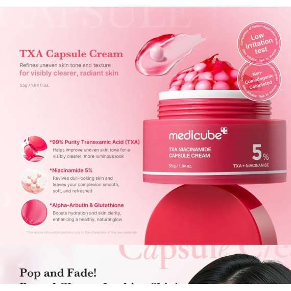 Medicube 55g TXA Niacinamide Capsule Cream, 2 image