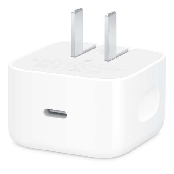 Apple 40W Dynamic USB-C Power Adapter with 60W Max
