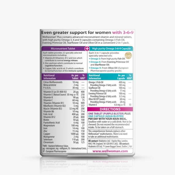 Vitabiotics Wellwoman Plus Omega 56Capsules Supplement, 2 image