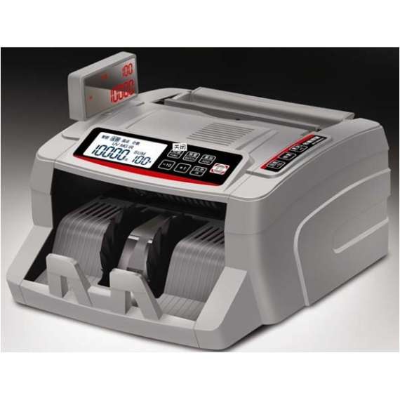 MULTI-CURRENCY NOTE COUNTER N75D