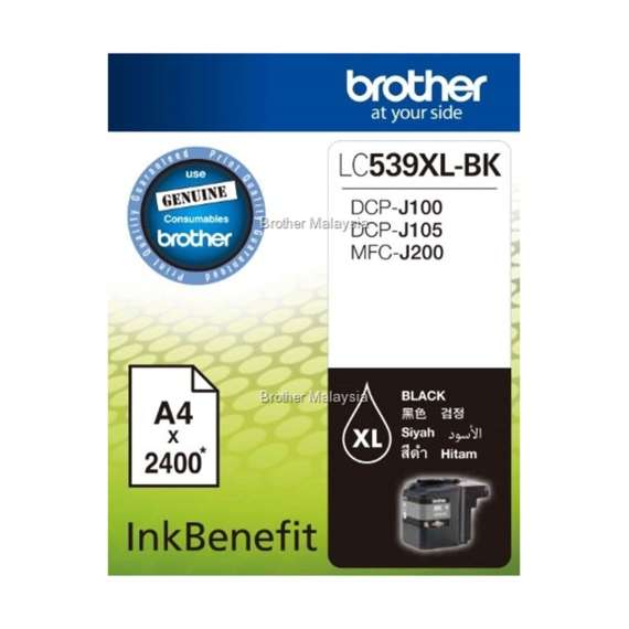 Brother LC539XL  Black  Ink Cartridge