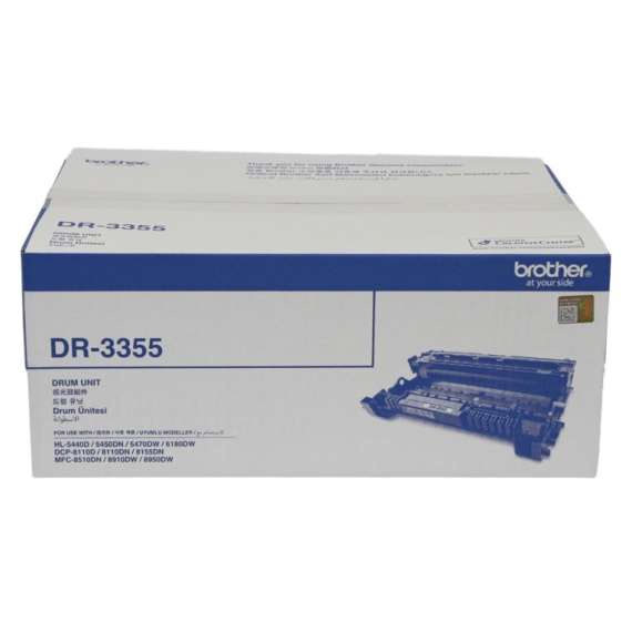 Brother DR-3355 Drum