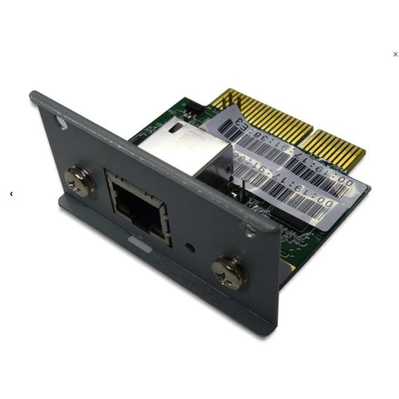 Posiflex PM-900L LAN-module Interface