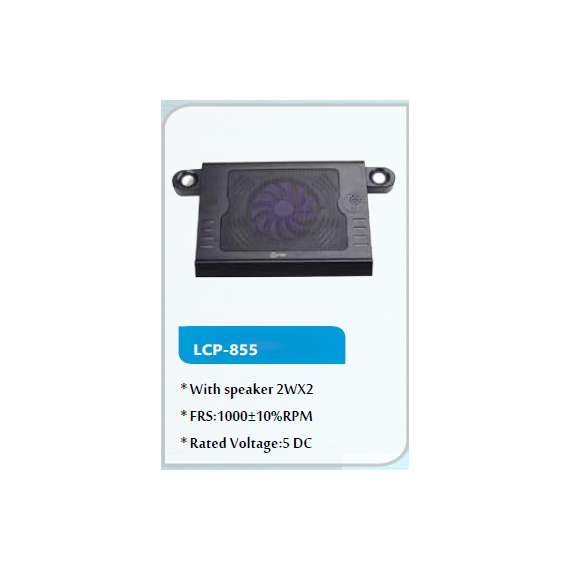 Cursor LCP-855 Adjustable Laptop Cooling Pad